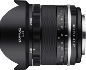 Samyang MF 14mm f/2.8 MK2 Nikon kaina ir informacija | Objektyvai | pigu.lt