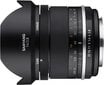 Samyang MF 14mm f/2.8 MK2 Nikon kaina ir informacija | Objektyvai | pigu.lt