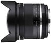 Samyang MF 14mm f/2.8 MK2 Nikon kaina ir informacija | Objektyvai | pigu.lt
