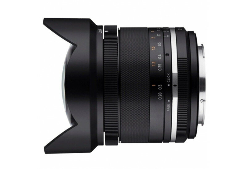 Samyang MF 14mm f/2.8 MK2 kaina ir informacija | Objektyvai | pigu.lt