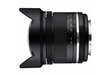 Samyang MF 14mm f/2.8 MK2 цена и информация | Objektyvai | pigu.lt