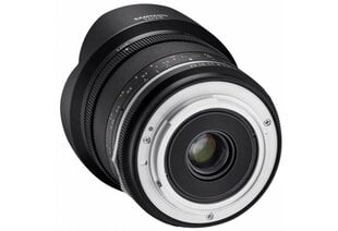 Объектив Samyang MF 14 мм f/2.8 MK2 для Canon цена и информация | Объективы | pigu.lt