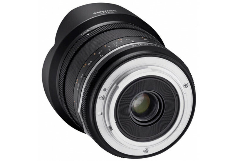 Samyang MF 14mm f/2.8 MK2 kaina ir informacija | Objektyvai | pigu.lt