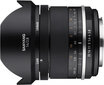 Samyang MF 14mm f/2.8 MK2 lens for Sony kaina ir informacija | Objektyvai | pigu.lt