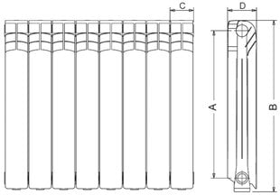 Алюминиевый радиатор Pol5 500x6 / 98х582х480 мм цена и информация | Радиаторы отопления | pigu.lt