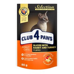 CLUB 4 PAWS Premium visavertis konservuotas ėdalas suaugusioms katėms gabaliukai su vištiena ir veršiena drebučiuose, 80 g x 24 vnt. kaina ir informacija | Konservai katėms | pigu.lt