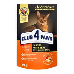 Club 4 Paws Premium полноценный консервированный корм для котят Кусочки с телятиной в овощном соусе, 0,08 кг 24 шт. цена и информация | Консервы для кошек | pigu.lt