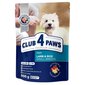 CLUB 4 PAWS Premium pilnavertis sausas hipoalerginis ėdalas suaugusiems mažoms veislėms šunims su ėriena ir ryžiais, 900g цена и информация | Sausas maistas šunims | pigu.lt