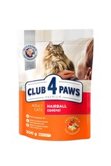 CLUB 4 PAWS Premium pilnavertis sausas maistas suaugusioms katėms su vilnos pašalinimu iš virškinamojo trakto efektu Hairball Control, 300 g kaina ir informacija | Sausas maistas katėms | pigu.lt