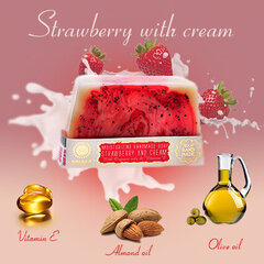 Glicerino muilas STRAWBERRIES AND CREAM Saules Fabrika 80 g kaina ir informacija | Muilai | pigu.lt