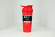 Plaktuvė BlenderBottle Strada Thermo Edelstahl 710 ml. raudona цена и информация | Gertuvės | pigu.lt