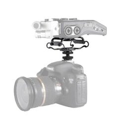 Boya BY-C10 цена и информация | Аксессуары для фотоаппаратов | pigu.lt