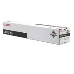 Toneris Canon C-EXV 2, juodas kaina ir informacija | Kasetės lazeriniams spausdintuvams | pigu.lt
