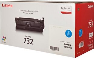 Canon CRG 732 (6262B002), žydra kasetė kaina ir informacija | Kasetės lazeriniams spausdintuvams | pigu.lt
