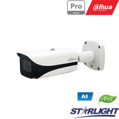 NET CAMERA 2MP IR BULLET/IPC-HFW5241E-ZE-27135 DAHUA цена и информация | Камеры видеонаблюдения | pigu.lt