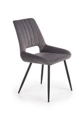 2-jų kėdžių komplektas Halmar K404, pilkas kaina ir informacija | Virtuvės ir valgomojo kėdės | pigu.lt