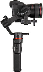 Manfrotto видеостабилизатор 220 Kit MVG220 цена и информация | Аксессуары для фотоаппаратов | pigu.lt