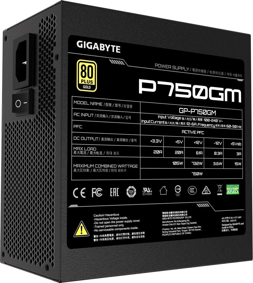 Gigabyte GP-P750G kaina ir informacija | Maitinimo šaltiniai (PSU) | pigu.lt