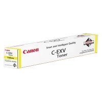 Canon Toner C-EXV 47 Yellow (8519B002), цена и информация | Картриджи для лазерных принтеров | pigu.lt