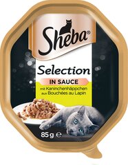 Sheba Selection для кошек с мясом кролика, 22x85 г цена и информация | Консервы для кошек | pigu.lt