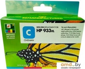 Картридж NONOEM SCC Hewlett-Packard 933XL Cyan цена и информация | Картриджи для струйных принтеров | pigu.lt