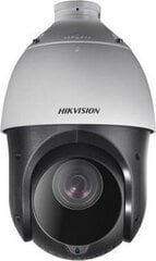 Stebėjimo kamera Hikvision DS-2DE4425IW-DE (E) kaina ir informacija | Stebėjimo kameros | pigu.lt