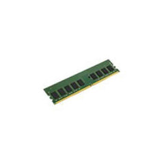 Kingston KSM26ES8 16 GB DDR4 kaina ir informacija | Operatyvioji atmintis (RAM) | pigu.lt