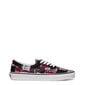 Sportiniai bateliai vyrams Vans Era VN0A4U39 25076 kaina ir informacija | Kedai vyrams | pigu.lt