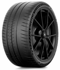 Michelin PILOT SPORT CUP 2 CONNECT 285/35R20 104 Y XL цена и информация | Летняя резина | pigu.lt