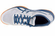 Kedai vyrams Asics Gel-Rocket 9 1071A030-020, balti цена и информация | Kedai vyrams | pigu.lt