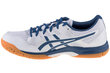 Kedai vyrams Asics Gel-Rocket 9 1071A030-020, balti kaina ir informacija | Kedai vyrams | pigu.lt