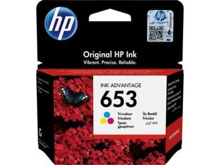 HP 3YM74AE цена и информация | Картриджи для струйных принтеров | pigu.lt