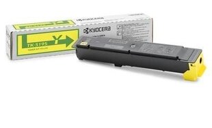 Kyocera toner cartridge Yellow (1T02R4ANL0, TK-5195Y), цена и информация | Картриджи для лазерных принтеров | pigu.lt