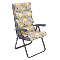 Sulankstoma kėdė Patio Lepe L130-06PB, pilka/geltona kaina ir informacija | Lauko kėdės, foteliai, pufai | pigu.lt