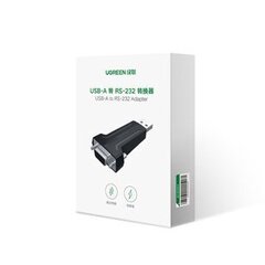 Ugreen 80111 цена и информация | Адаптеры, USB-разветвители | pigu.lt