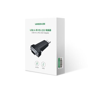 Ugreen 80111 цена и информация | Adapteriai, USB šakotuvai | pigu.lt