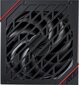 Asus ROG Strix 850G цена и информация | Maitinimo šaltiniai (PSU) | pigu.lt