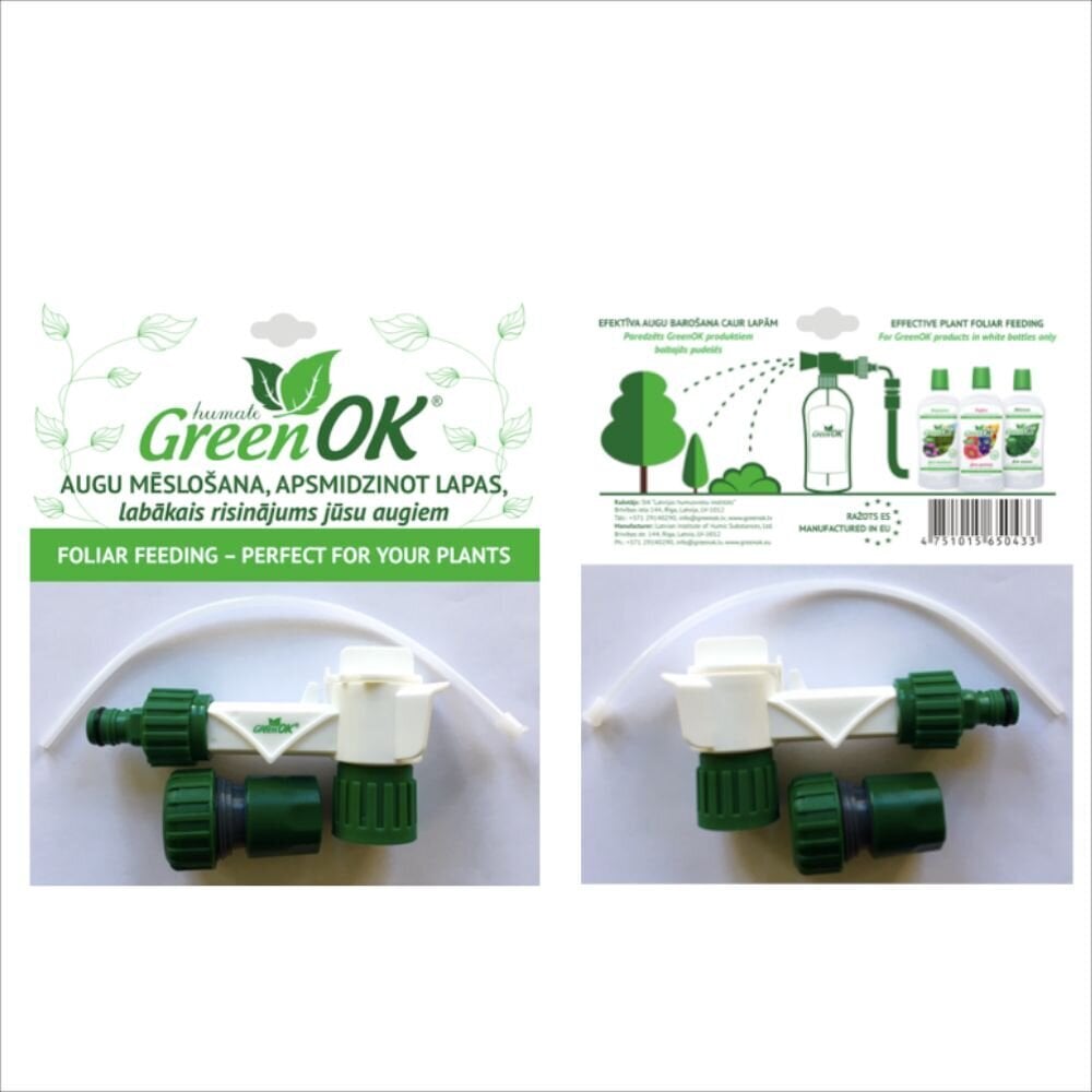 Purškimo antgalis GreenOK baltosios linijos цена и информация | Augalų priežiūros priemonės | pigu.lt