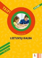 Lietuvių kalba. Vadovėlis 2 kl., III d. kaina ir informacija | Vadovėliai | pigu.lt