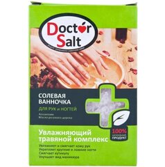 "Doctor Salt" Ванночки для рук "Увлажняющий травяной комплекс" цена и информация | Масла, гели для душа | pigu.lt