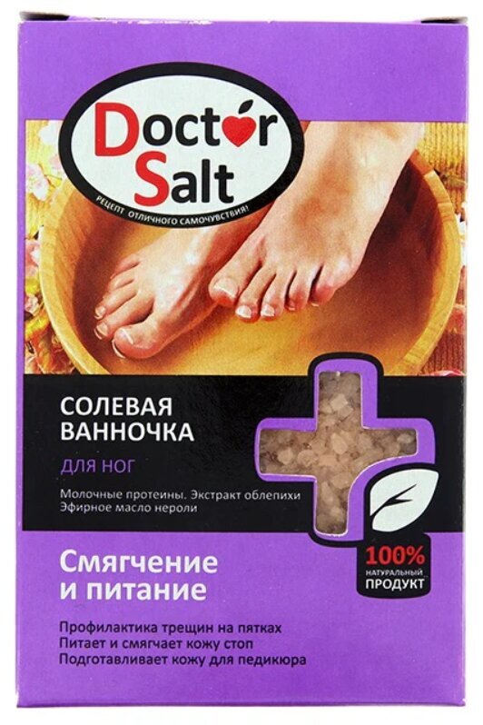 Druska kojoms ir pėdoms Doctor Salt, 100 g kaina ir informacija | Dušo želė, aliejai | pigu.lt