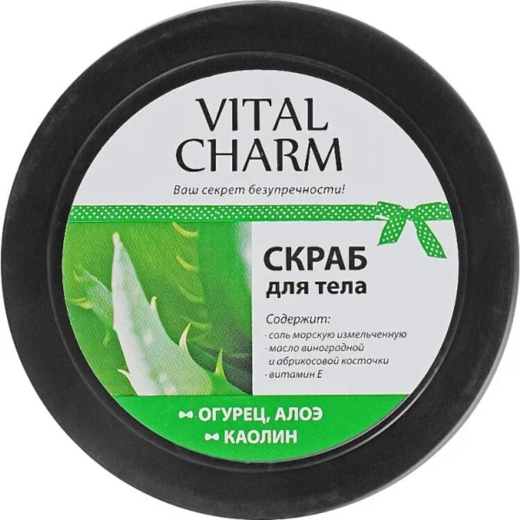 Kūno šveitiklis Vital Charm Cucumber, 250 g kaina ir informacija | Kūno šveitikliai | pigu.lt