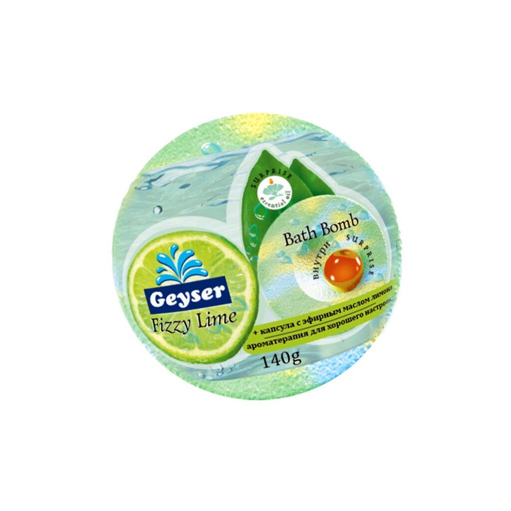 Vonios kamuoliukas Geyser Fizzy Lime, 140 g kaina ir informacija | Dušo želė, aliejai | pigu.lt