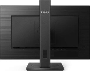 Монитор Philips 275S1AE/00 цена и информация | Мониторы | pigu.lt
