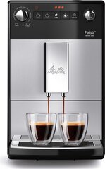 Melitta Purista F 23/0-101 цена и информация | Кофемашины | pigu.lt