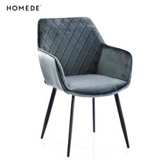Kėdė Homede Vialli, pilka kaina ir informacija | Virtuvės ir valgomojo kėdės | pigu.lt