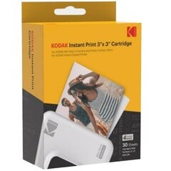 Kodak 3X3" 30-PACK цена и информация | Kodak Мобильные телефоны, Фото и Видео | pigu.lt