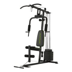 Многофункциональный тренажер Tunturi HG10 Home Gym цена и информация | Комплексные тренажёры | pigu.lt