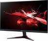 Acer UM.HV0EE.S01 цена и информация | Monitoriai | pigu.lt