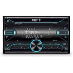 Автомобильная стереосистема Sony DSX-B700 цена и информация | Автомагнитолы, мультимедиа | pigu.lt